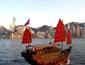 /images/Destination_image/Hong Kong/85x65/Junk-boat-hong-kong.jpg